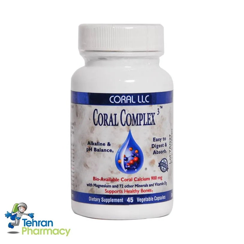 کورال کمپلکس کورال لیک 45 عددی - Coral Complex